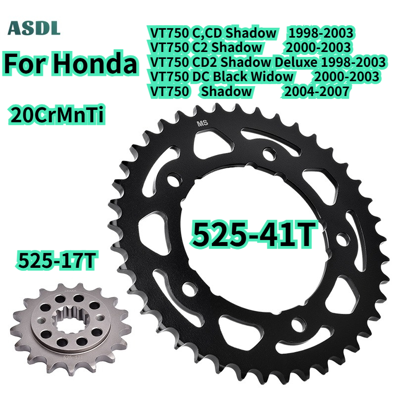 Motorcycle Gear Brand - Untuk Honda VT750 Sproket Depan Belakang