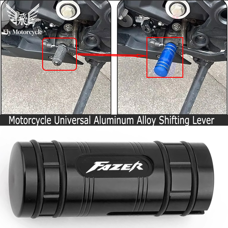 Tuas Persneling Motor YAMAHA F - Motorcycle Gear Brand ulasan dan harga
