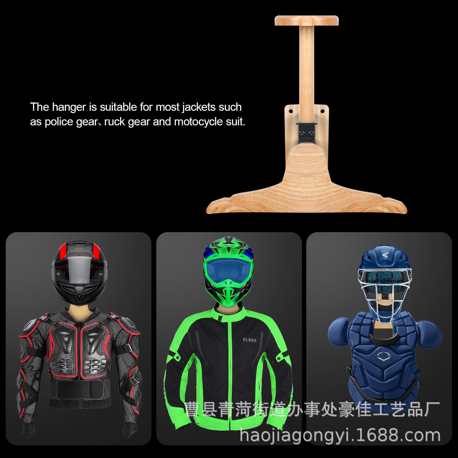 Rak Penyimpanan Taktis Kayu un - Motorcycle Gear Wall Mount ulasan dan harga