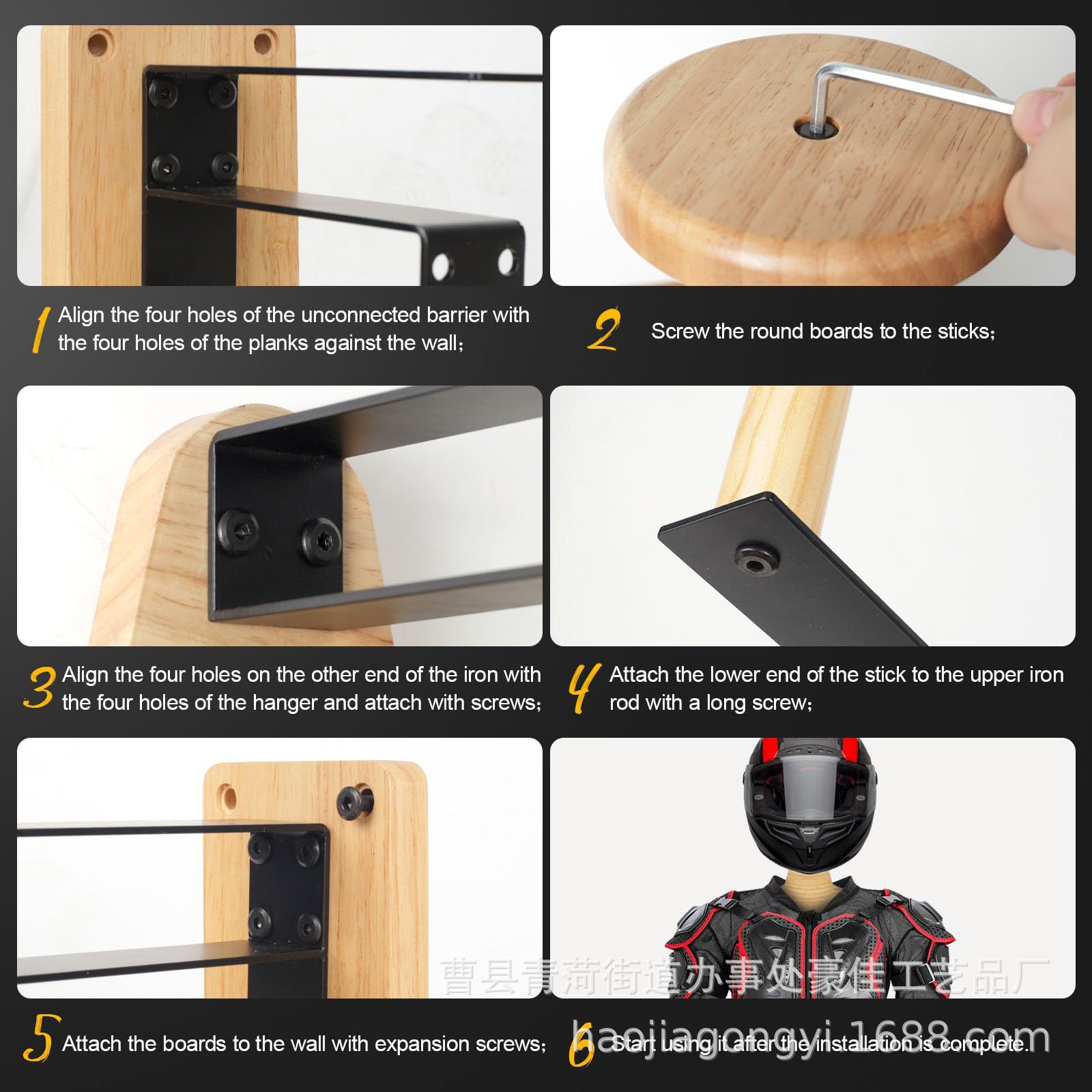 Rak Penyimpanan Taktis Kayu un - Motorcycle Gear Wall Mount ulasan dan harga